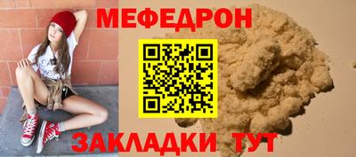 синтетический гашиш Изобильный