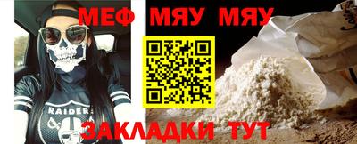 скорость Кандалакша