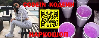 синтетический гашиш Изобильный