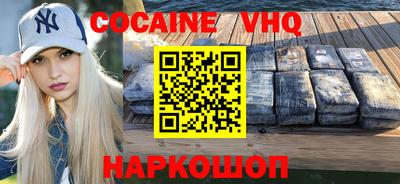 скорость mdpv Камышлов