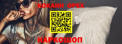 МДМА Ирбит