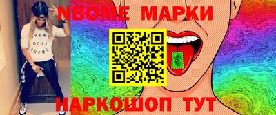скорость mdpv Камышлов