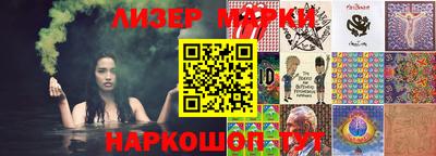 МДМА Ирбит
