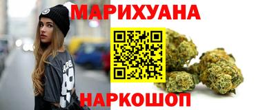 синтетический гашиш Изобильный