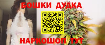 синтетический гашиш Изобильный