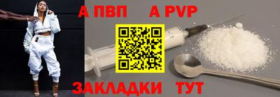 МДМА Ирбит