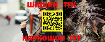 скорость mdpv Камышлов