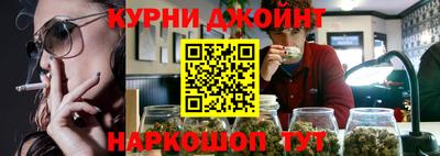 МДМА Ирбит
