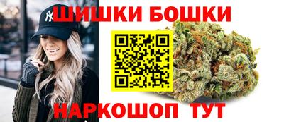 МДМА Ирбит