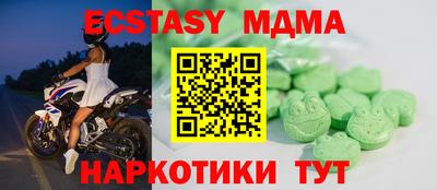 скорость Кандалакша