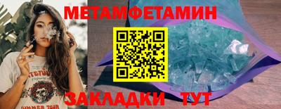 синтетический гашиш Изобильный