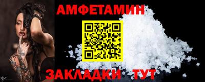 синтетический гашиш Изобильный