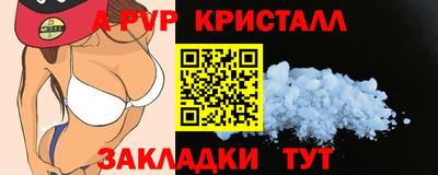МДМА Ирбит