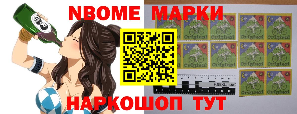 Краснознаменск  Лсд 25 экстази  Лсд 25 экстази ecstasy  mega ТОР  Лсд 25 экстази кислота  Вход с VPN 